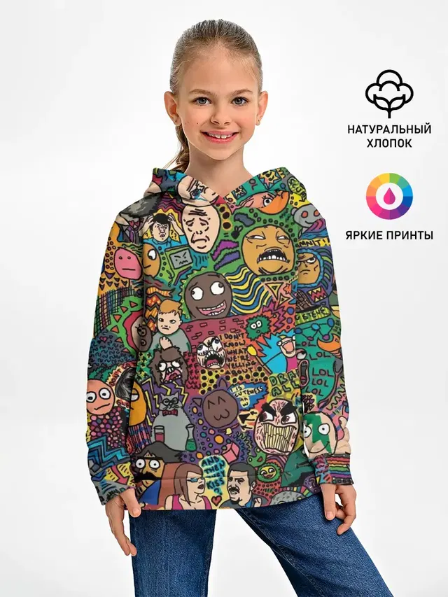 Цветные мемы из ВК