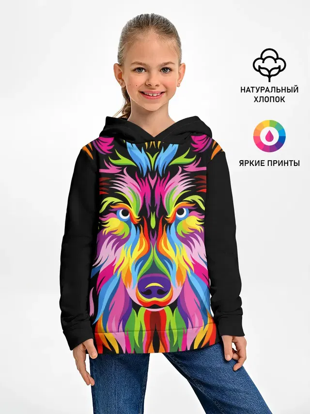Neon wolf