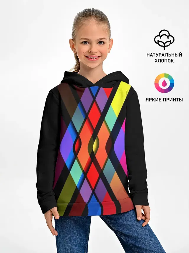 Детское худи