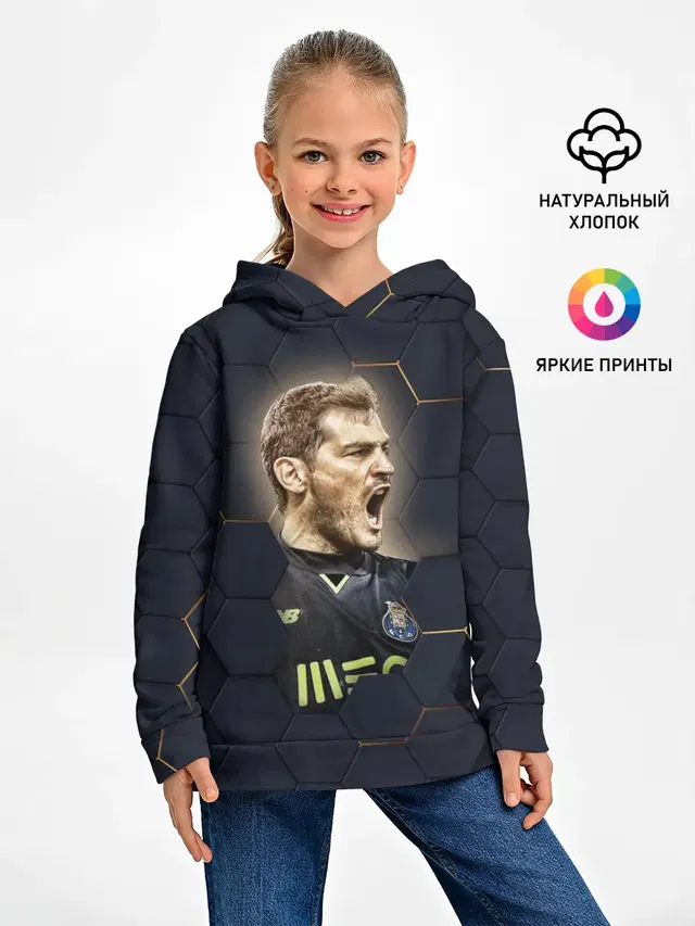 Детское худи с принтом «Реал Мадрид — Iker Casillas»