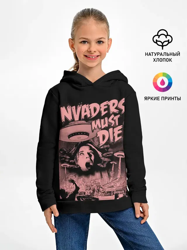 Детское худи с принтом «Prodigy — Invaders must die»