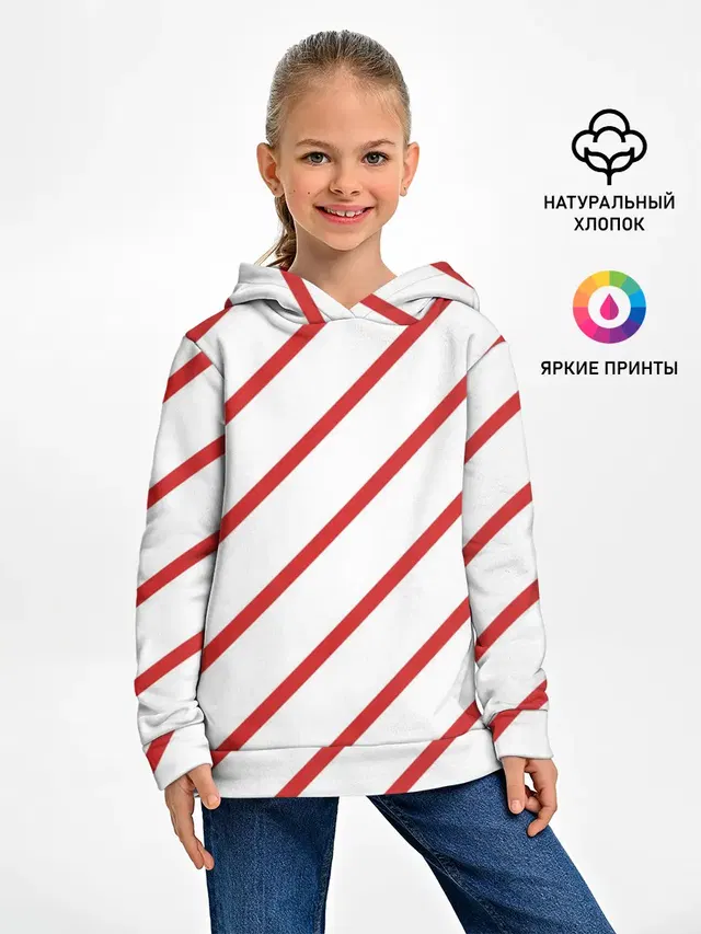 Полосы красные на белом