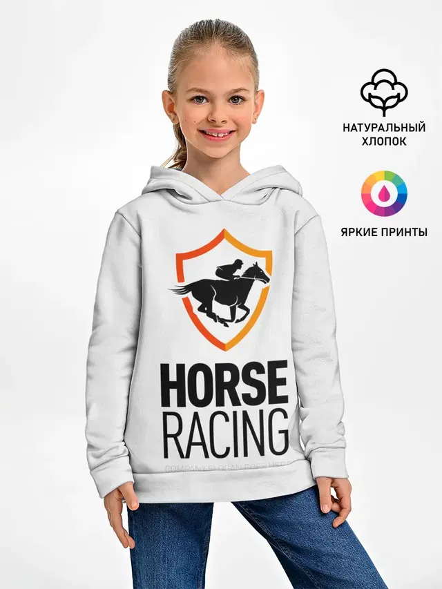Horse racing