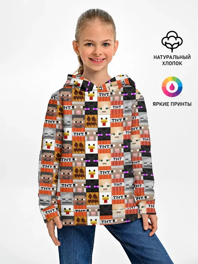 MINECRAFT КУБИКИ ПЕРСОНАЖИ