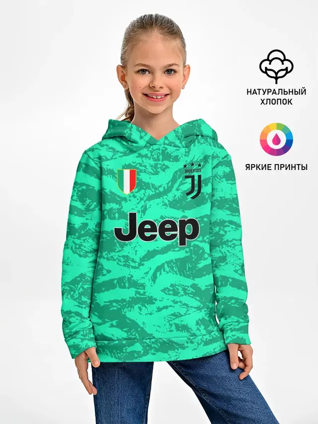 Buffon home 19-20