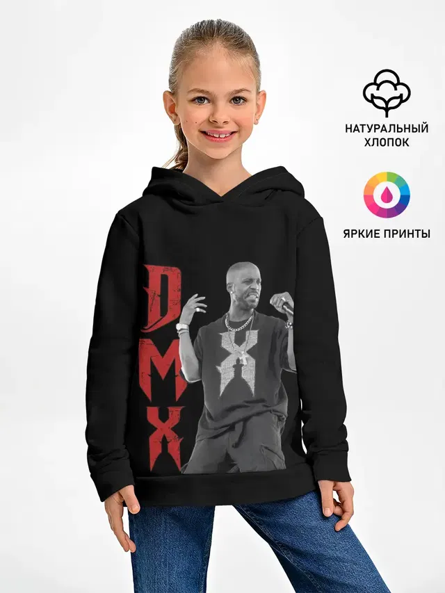 DMX | Earl Simmons