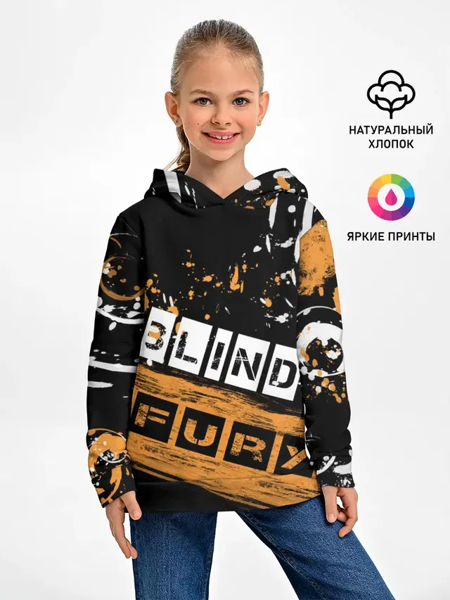 BLIND FURY
