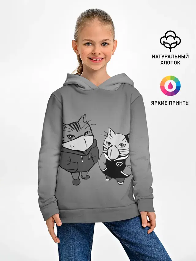 Котики в масках