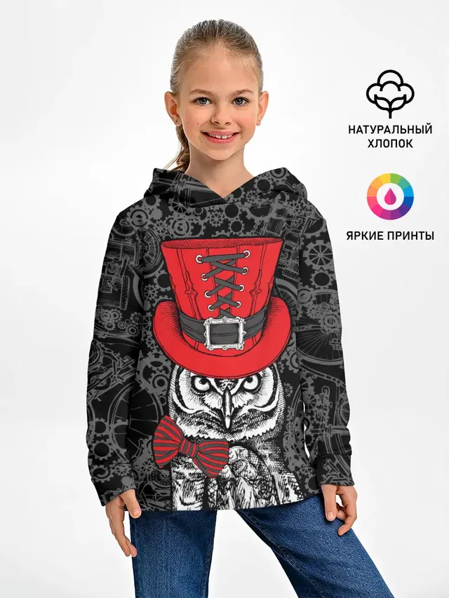 Сова в цилиндре