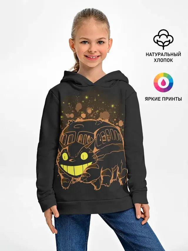 Детское худи с принтом «Тоторо — My Neighbor Totoro оранжевый кот»