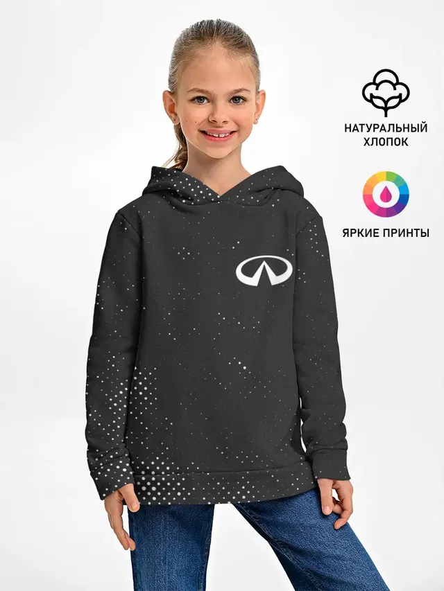 INFINITI / Инфинити