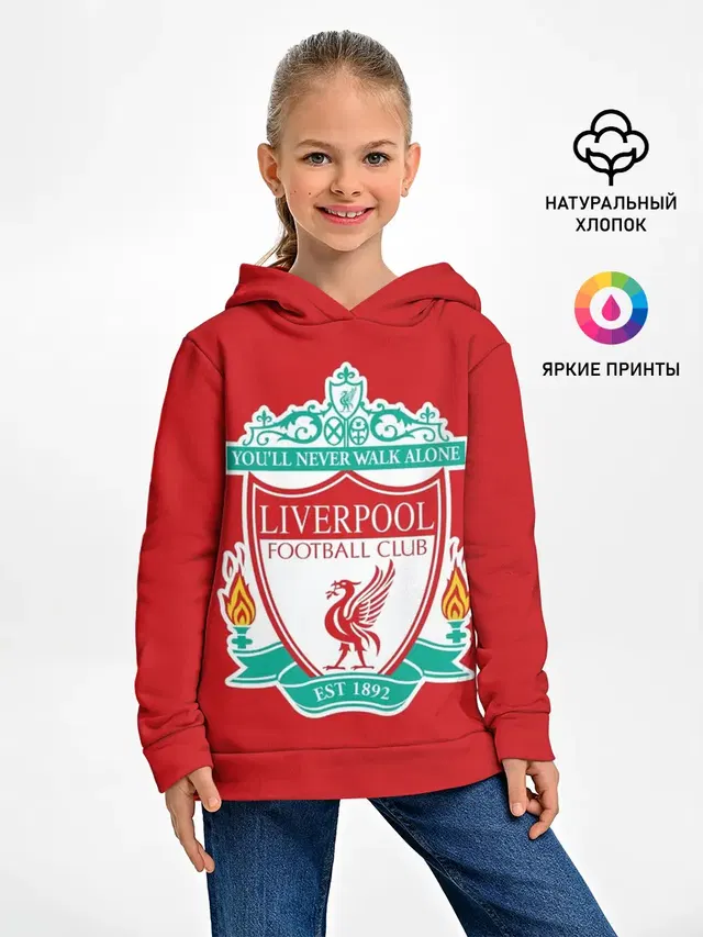 F.C. LIVERPOOL