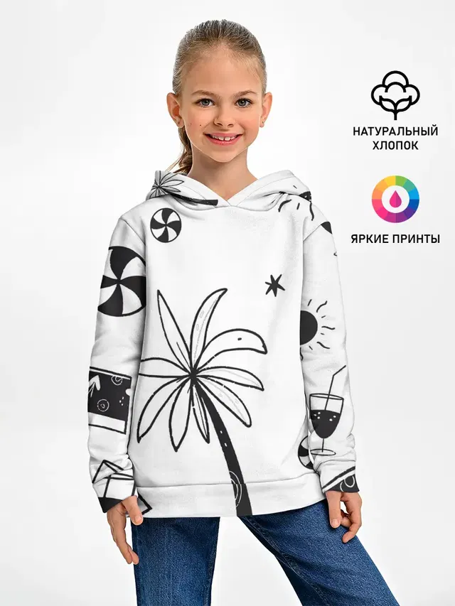 Летние вайбы