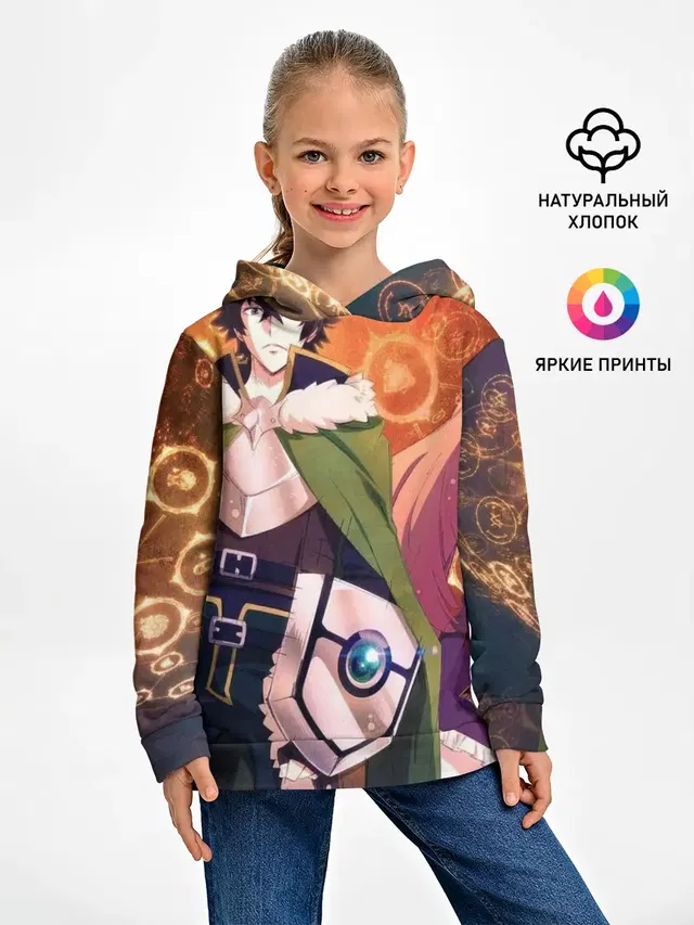 восхождение героя щита