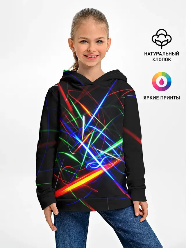ФРАКТАЛЬНЫЕ ИСКРЫ