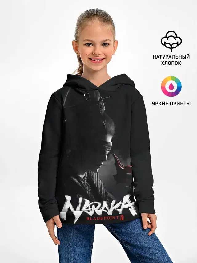 Детское худи