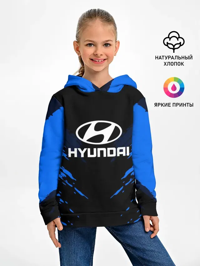 Детское худи с принтом «Hyundai — HYUNDAI SPORTCOLLECTION»