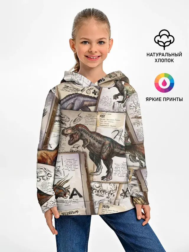 Детское худи с принтом «Spinosaurus»