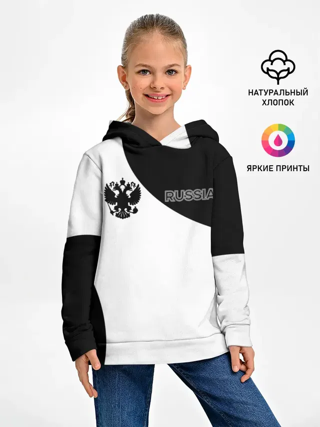 Россия Black&White