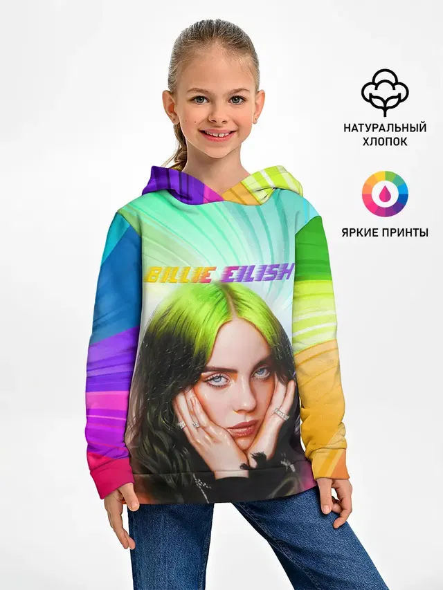 BILLIE EILISH / БИЛЛИ АЙЛИШ