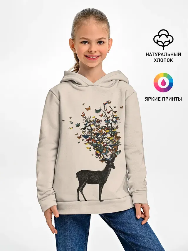 Олени с рогами из бабочек