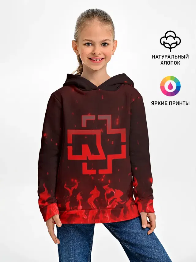 Rammstein
