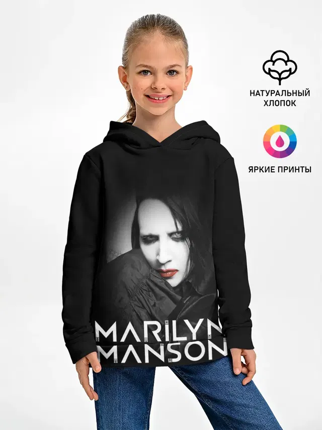 Детское худи с принтом «Marilyn Manson»