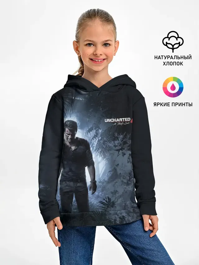 Детское худи