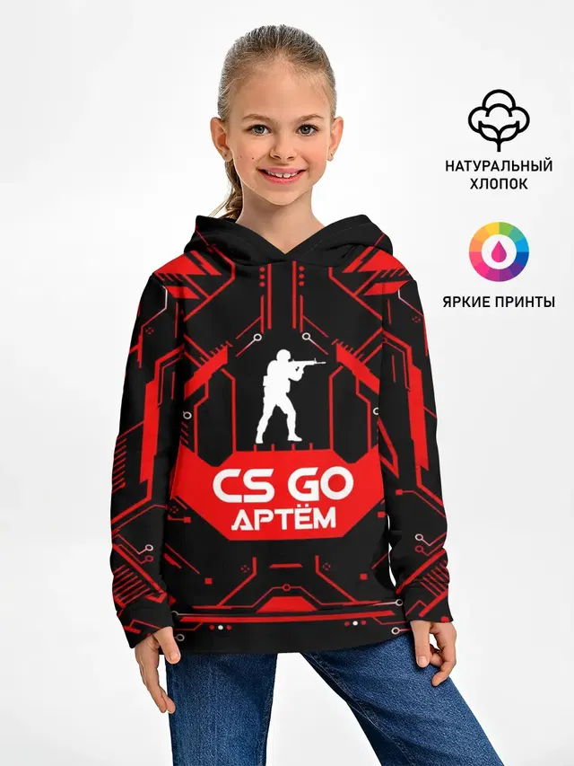 Детское худи с принтом «Counter-Strike — Counter Strike-Артём»
