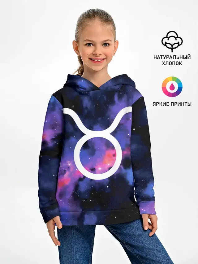 Телец / Taurus, Знак зодиака