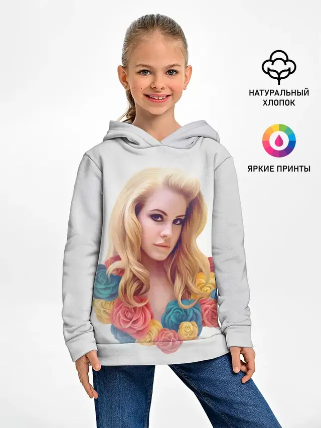 Взгляд Ланы