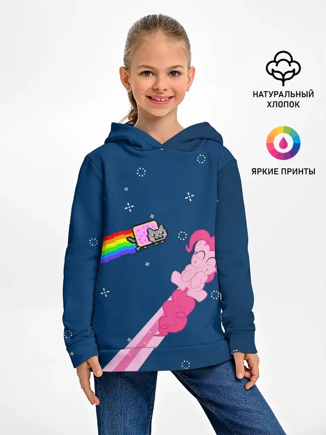 Nyan cat x Pony