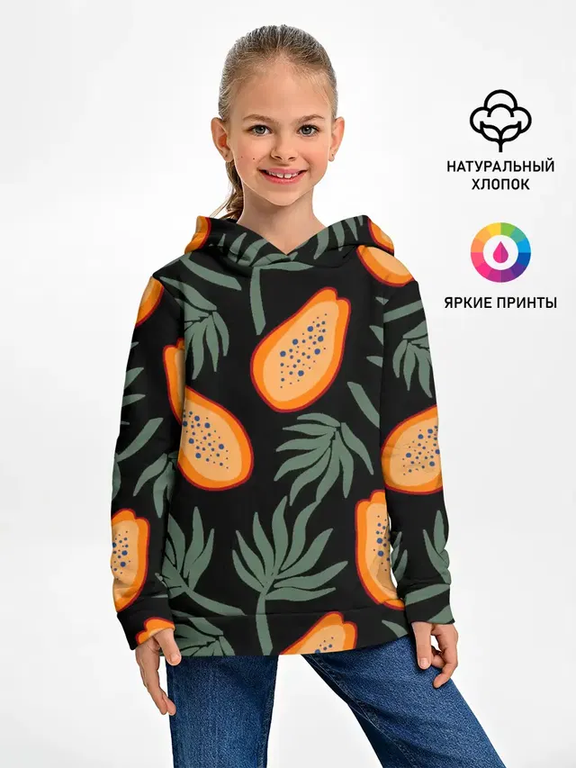 Папайя