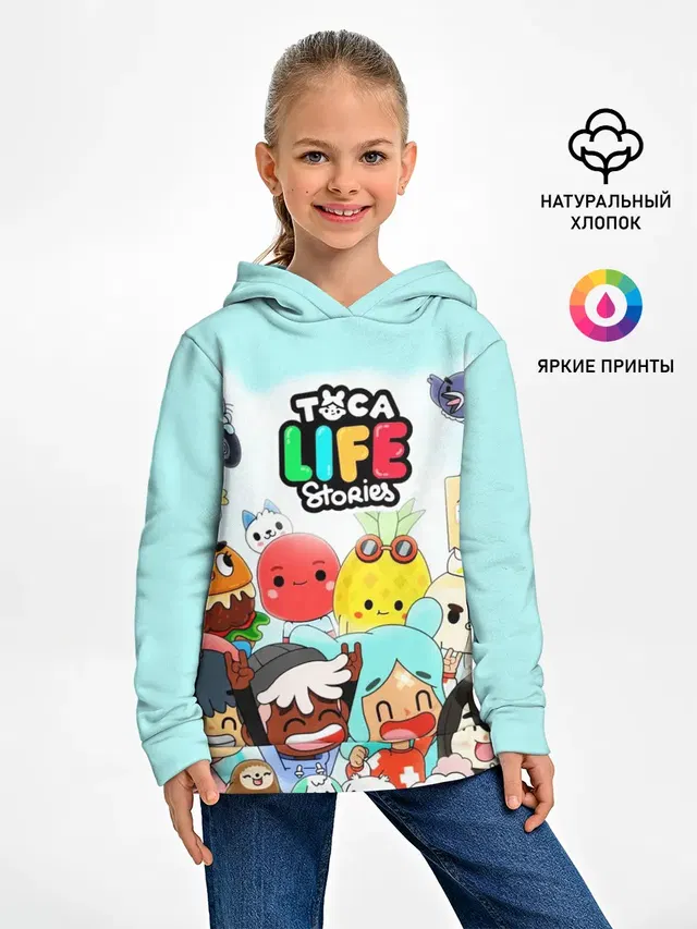 Toca Boca | Тока Бока все персонажи