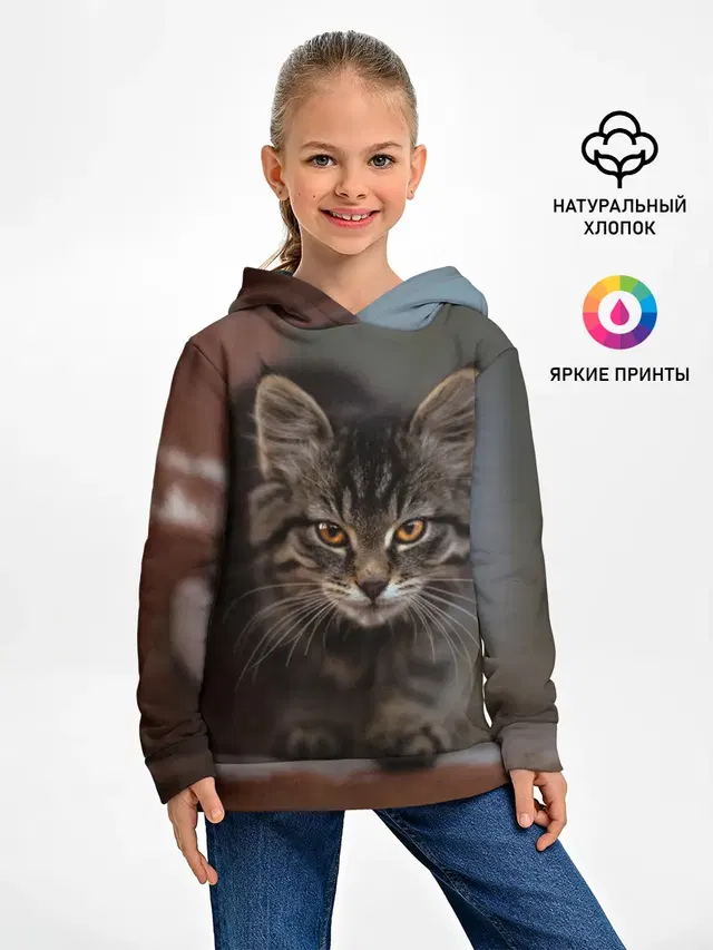 мой внутренний зверь