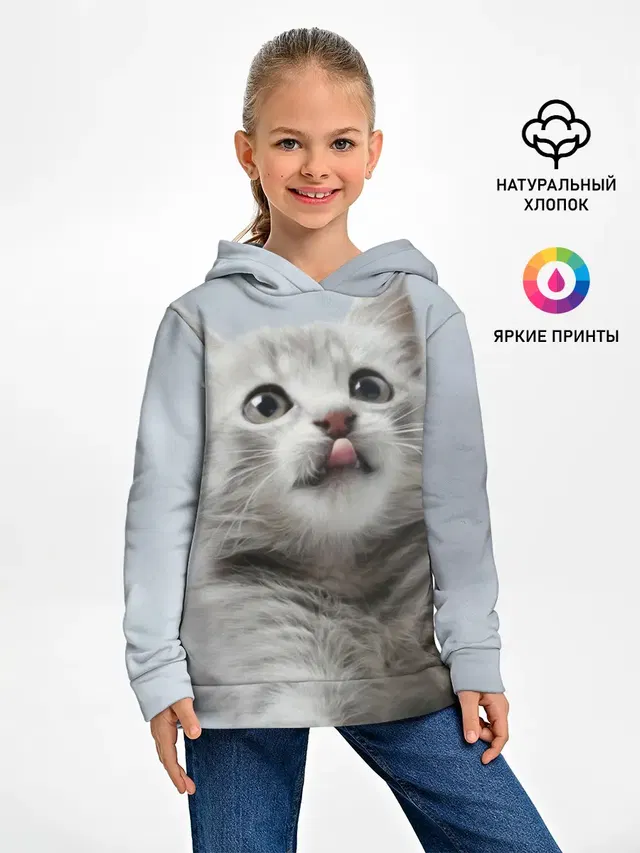 Котенок