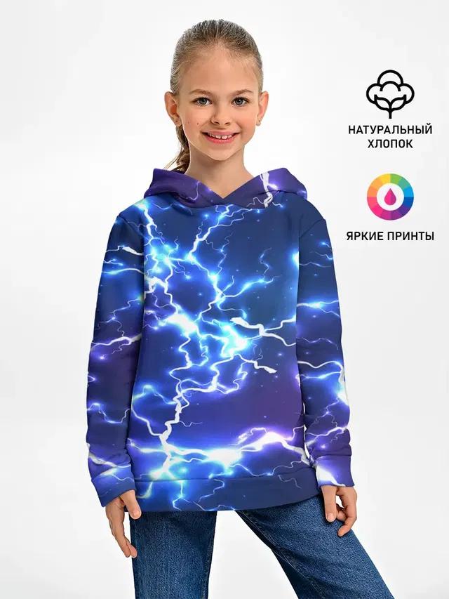 СВЕТЯЩИЕСЯ МОЛНИИ | NEON FLASH