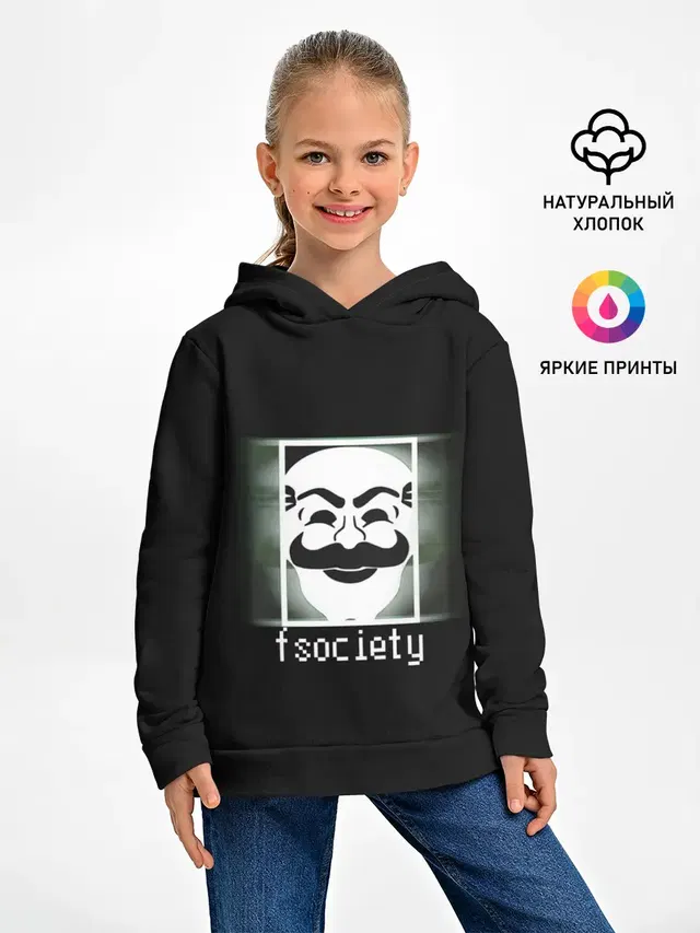 Mr.Robot