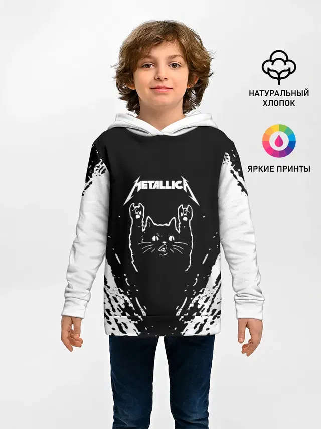 Мяуталлика / Meowtallica.