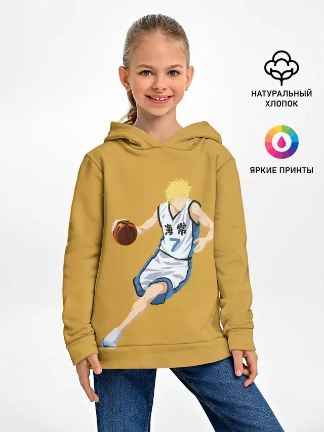 Детское худи с принтом «Ryouta Kise»