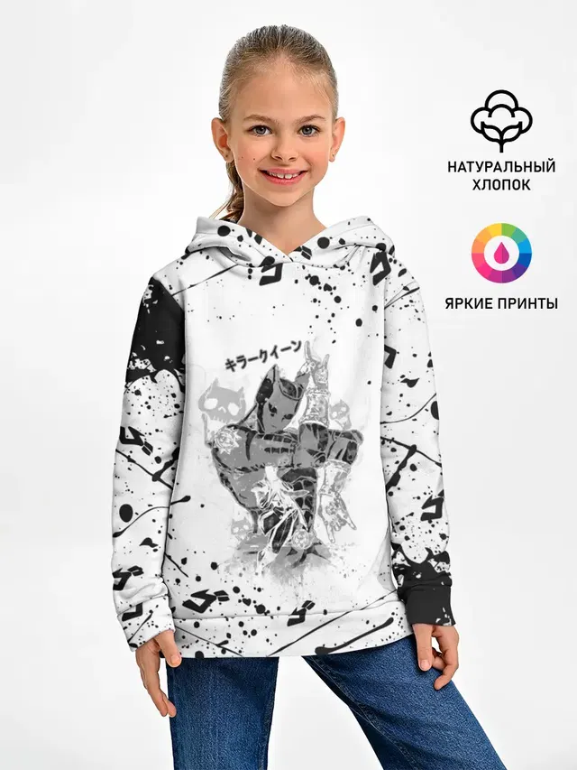 KILLER QUEEN черные брызги
