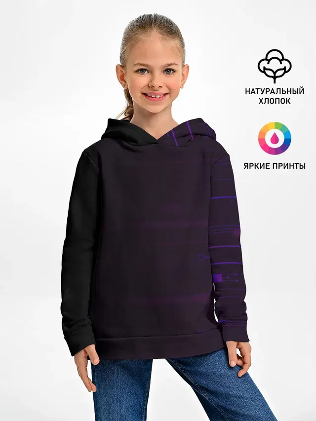 Технометрия
