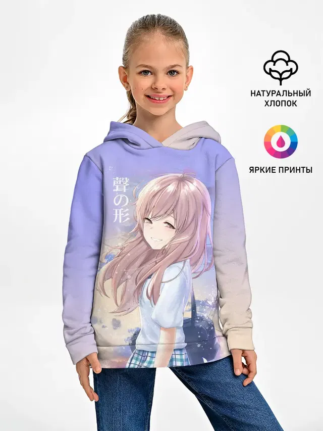 Детское худи с принтом «Форма голоса — Silent Voice»