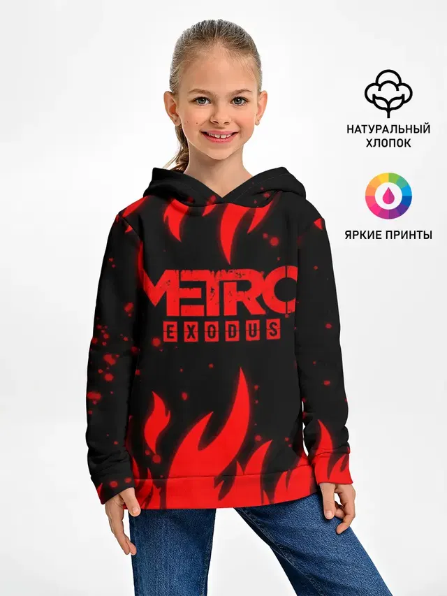 Детское худи с принтом «Flame — METRO»