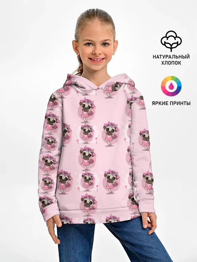 Милая собачка