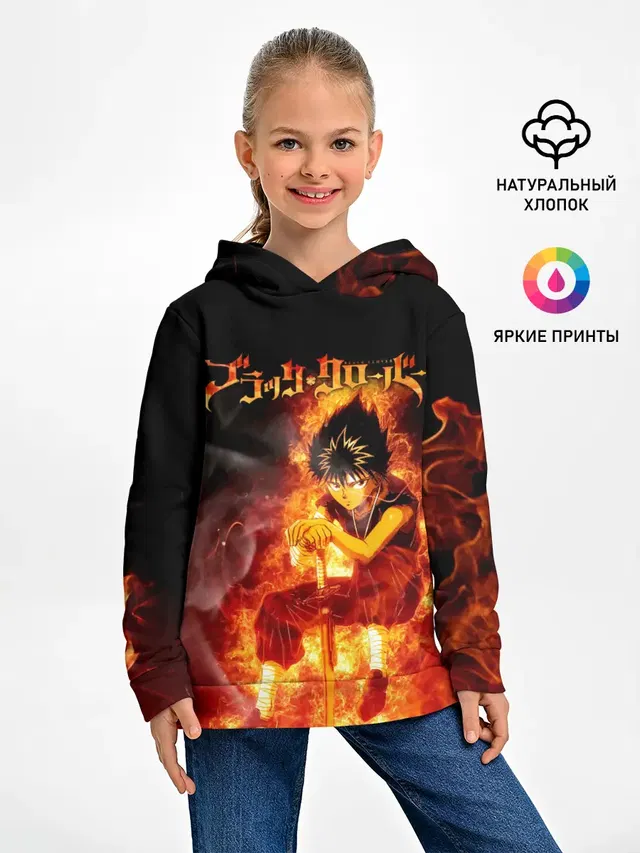 Юно в огне | Чёрный клевер