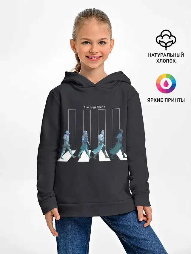 Детское худи