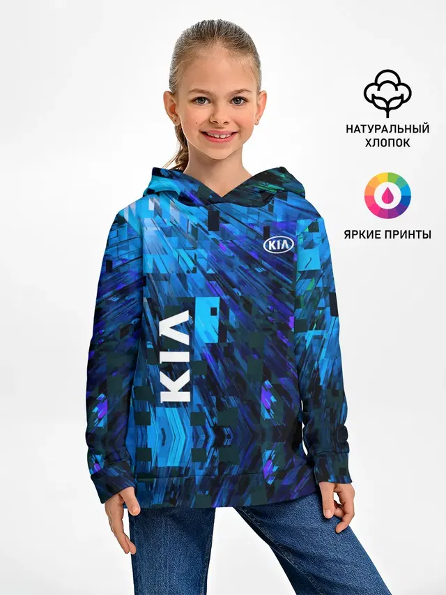Детское худи с принтом «KIA»