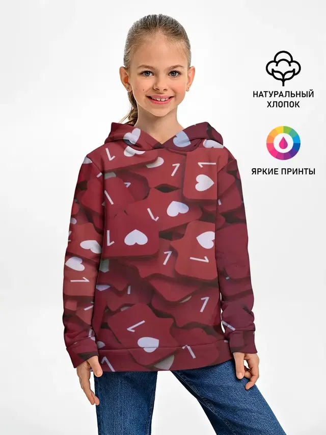 Like 3D/Лайк