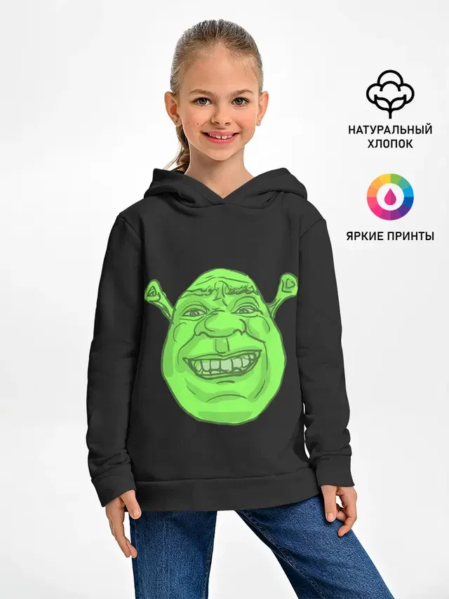 Shreks Face